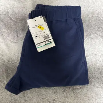 메디힐(R) 룸 스웨트 팬츠 L 사이즈 네이비