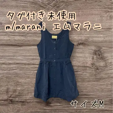 택 포함 미사용 m/marani 엠니 슬리브리스 셔츠 원피스 M