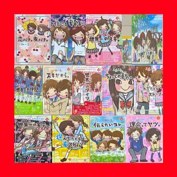 일기일회 소설 12권 + 프로필 책 + 메모장