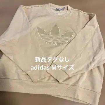 택없는 새상품 adidas 베이지 트레이닝복 M 사이즈