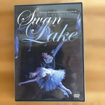 차이콥스키: 발레 [ 백조의 호수 ]