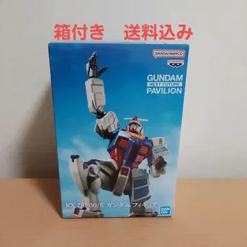 GUNDAM NEXT FUTURE PAVILION RX-78F00/E