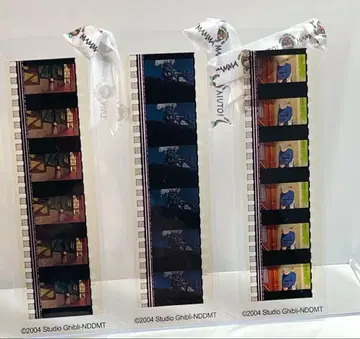 지브리 미술관 필름 북마커 하울의 움직이는 성 소피 마르클 움직이는 성