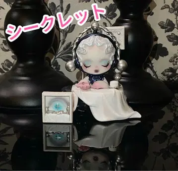 SKULLPANDA The Feast Begins 시리즈 시크릿