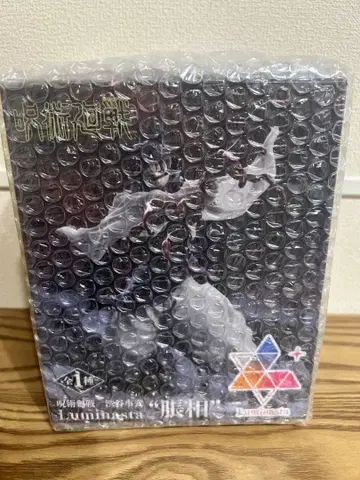 주술회전 Luminasta 쵸소우 피규어