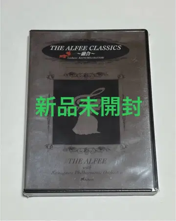 DVD THE ALFEE CLASSICS 융합 알피