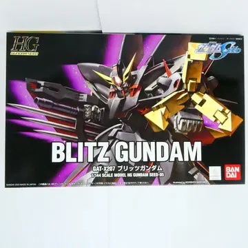 HG 1/144 BLITZ GUNDAM GAT-X207