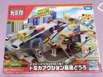 토미카 액션 고속도로 미개봉 새상품