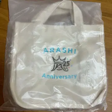 아라시 25주년 기념 미니 토트백