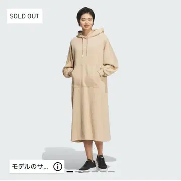 adidas 후드티 원피스
