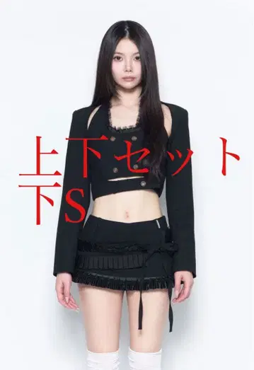 theredthread S 레이스 트리밍 수트 블랙 S