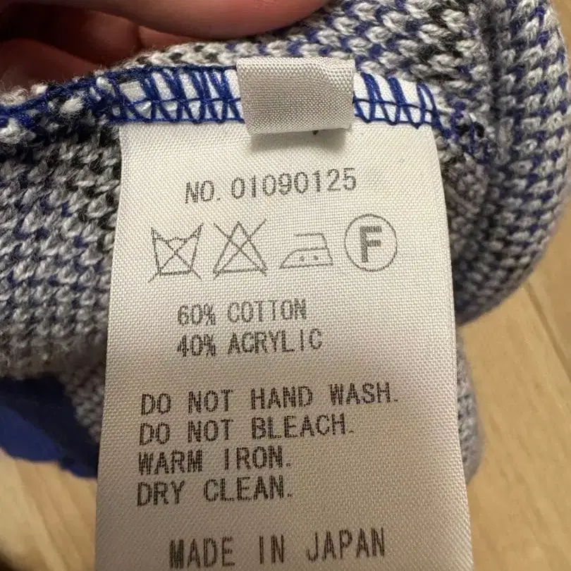 5번째 상품 이미지