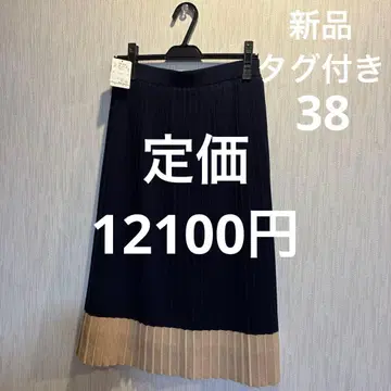 택 포함 새상품 여성용 니트 플리츠 컬러 절개 롱 스커트 38