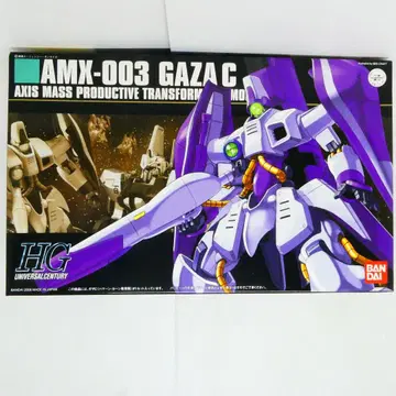 HG AMX-003 GAZA C 하만 칸 커스텀