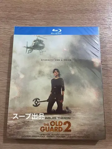 일본어 더빙 서양 영화 [ 올드 가드 2 ] Blu-ray BOX