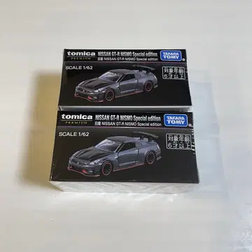 미개봉 새상품 토미카 NISSAN GT-R NISMO 모빌리티 쇼 2세트