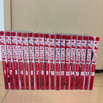 MF 고스트 1권 ~ 18권