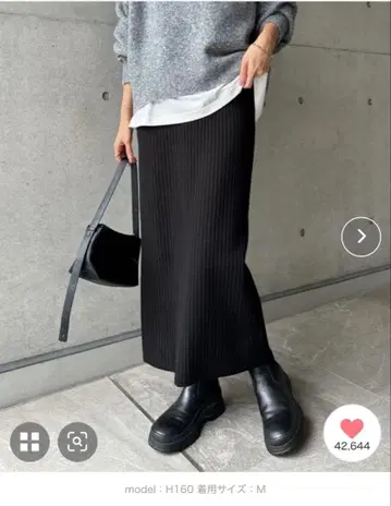 리브 니트 롱 타이트 스커트 andme