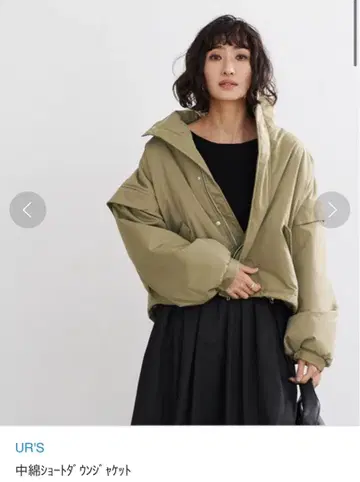 UR'S 충전솜 숏 다운 자켓 베이지