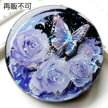 [ 1661 ] 레진 달 나비 머리끈 포니 후크 브로치 핸드메이드