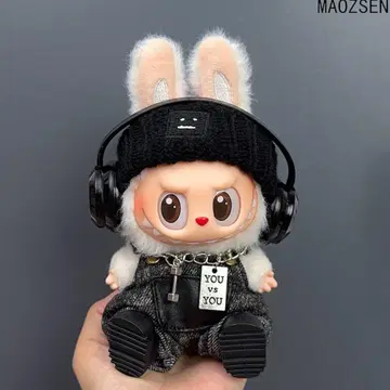 LABUBU 라브부 5점 세트 옷 인형옷 옷 갈아입기 의류 17cm