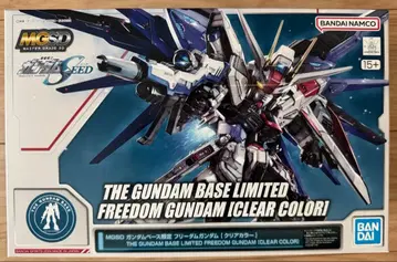 MGSD 건담베이스 한정판 프리덤 건담 [클리어 컬러]