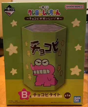 짱구는 못말려 제일복권 ~초코비가 맛있는조~ B상 초코비 라이트