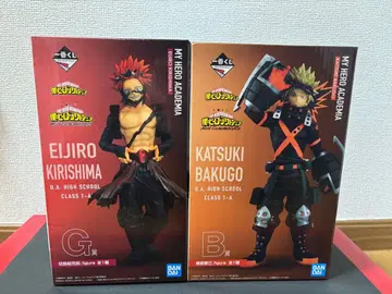 나의 히어로 아카데미아 제일복권 피규어 바쿠고 키리시마