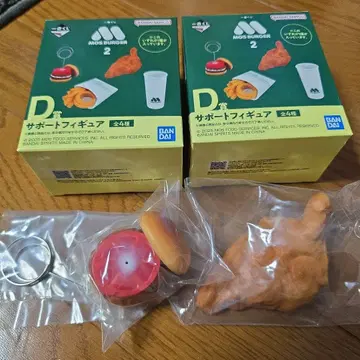 제일복권 모스버거 2 D상 서포트 피규어 2개 모스버거 치킨 2점