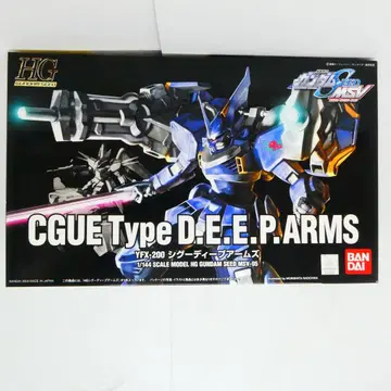 HG 1/144 CGUE Type D.E.E.P.ARMS
