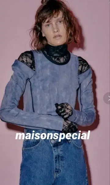 새상품급 MAISON SPECIAL Shoulder Zip Cut Top