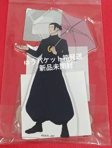 주술회전 제2기 게토 스구루 아크릴 스탠드 비 오는 날