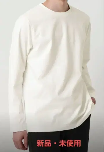 [ 새상품 미사용 ] UNITED ARROWS 화이트 긴팔 T셔츠 M