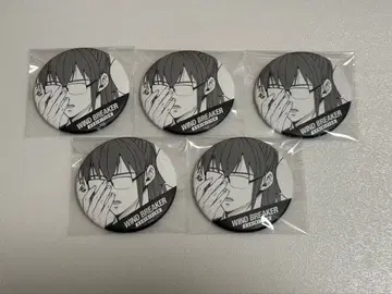 WIND BREAKER 윈브레전 시계 부품 캔뱃지 미즈키