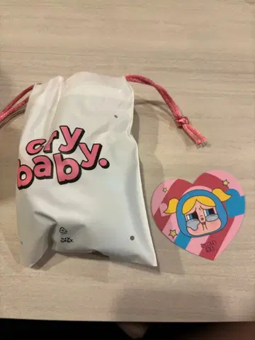 파워퍼프걸 베이비