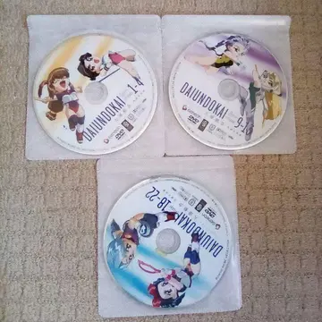 DVD 배틀 아슬리테스 대운동 전권 세트