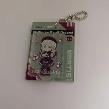 모티스 블리스터풍 아크릴 키링