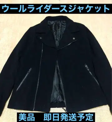 [ 새상품급 ] 블랙 더블 라이더 울 가죽 자켓 남성용 M 사이즈