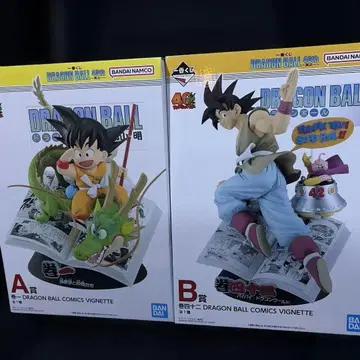 제일복권 DRAGON BALL 40th ~그 첫번째~ A상 B상 세트