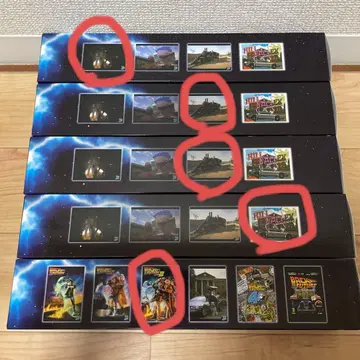 후류 복권 백투더퓨처 G상 아트 포스터 5종 세트