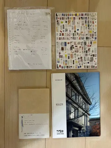 오치아이 타케시 세트