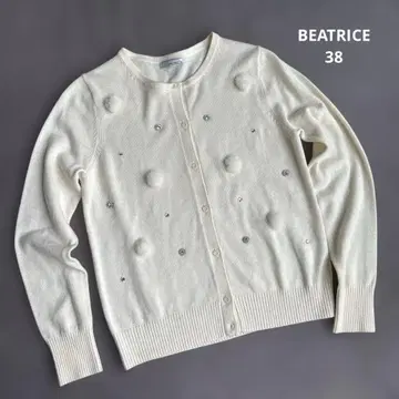 [ 38 ] BEATRICE 베아트리스 비쥬 가디건