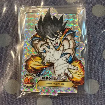 홀로그램 마감 드래곤볼 아크릴 스탠드 드래곤볼 제일복권 40