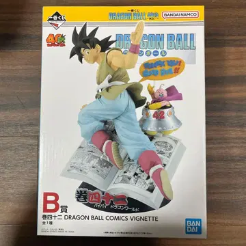 드래곤볼 손오공 피규어 1번 복권 B상