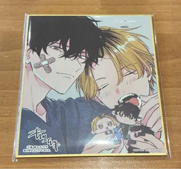 기븐전 ENCORE 입장 특전 미니 색지 시즈라기