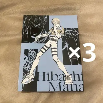 니지산지 히바치 마나 AGF 하니바 엽서