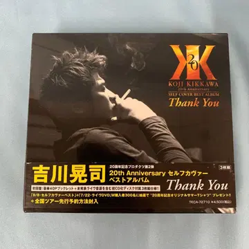 킷카와 코지 / THANK YOU [초회 한정판]