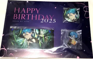 브레마이 벌스데이 굿즈 신명