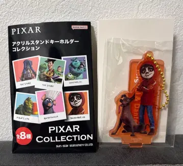 디즈니 픽사 아크릴 스탠드 키링 리멤버 미겔