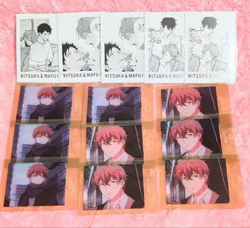 기븐 파샤코레 사토 마후유 모음 1